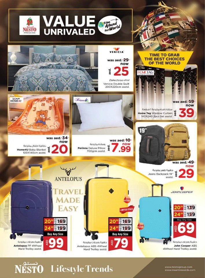 Nesto Half Priced Sale