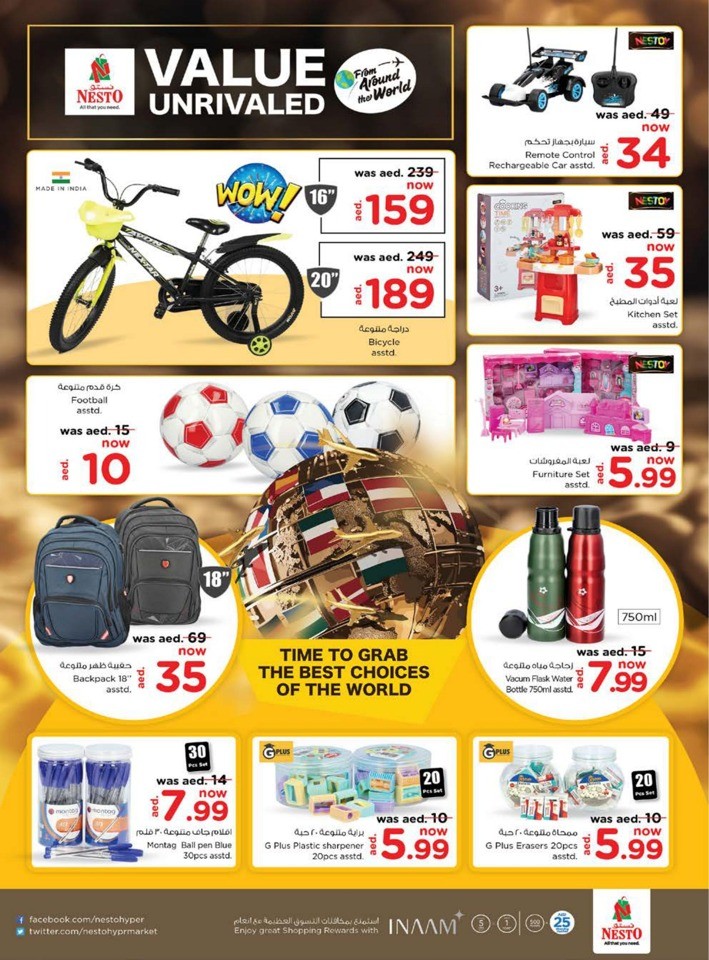 Nesto Half Priced Sale