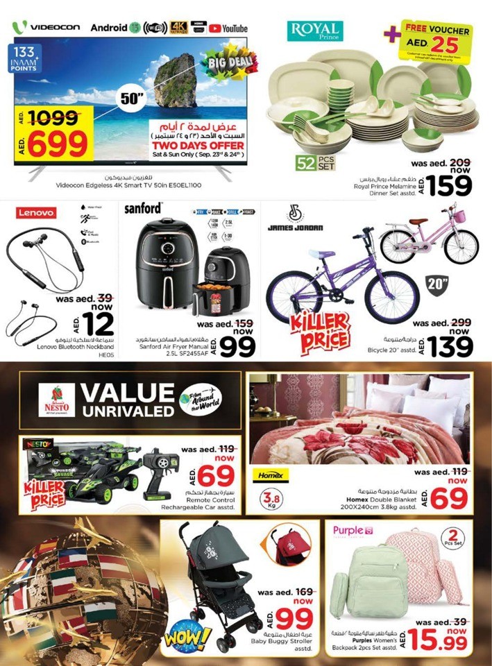 Nesto Half Priced Sale