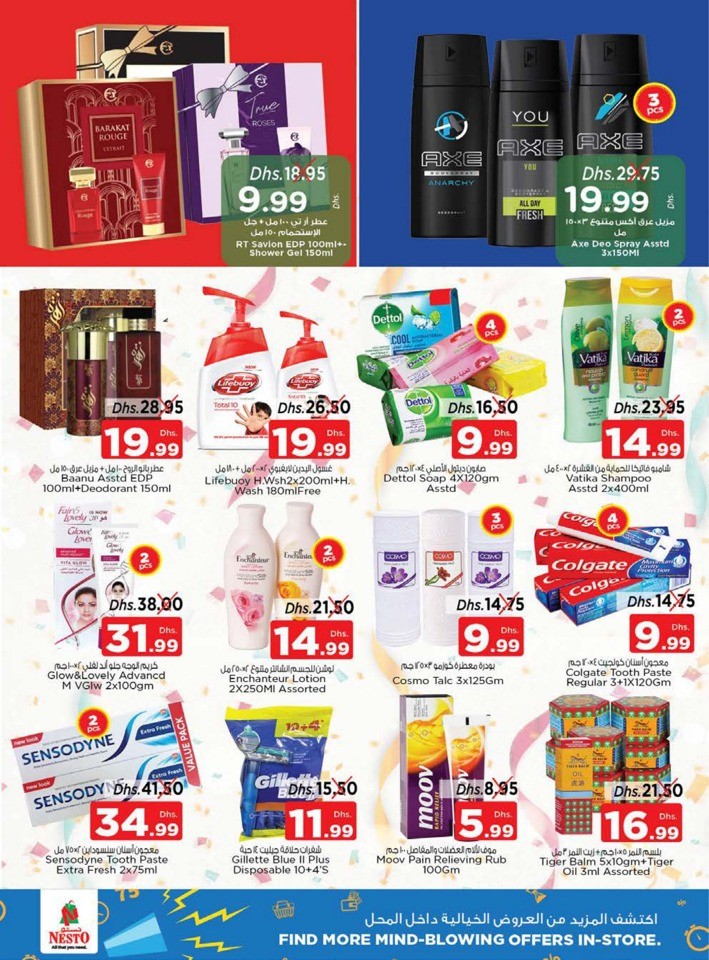 Nesto Half Priced Sale