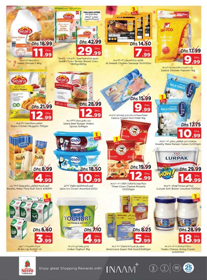 Nesto Half Priced Sale