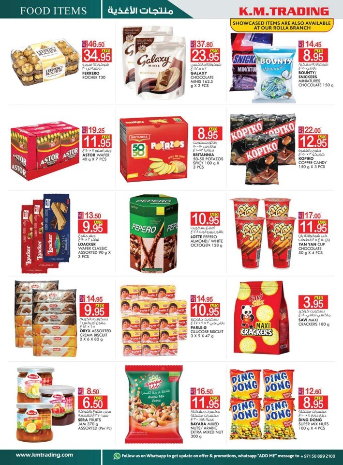 Weekend Big Money Saver