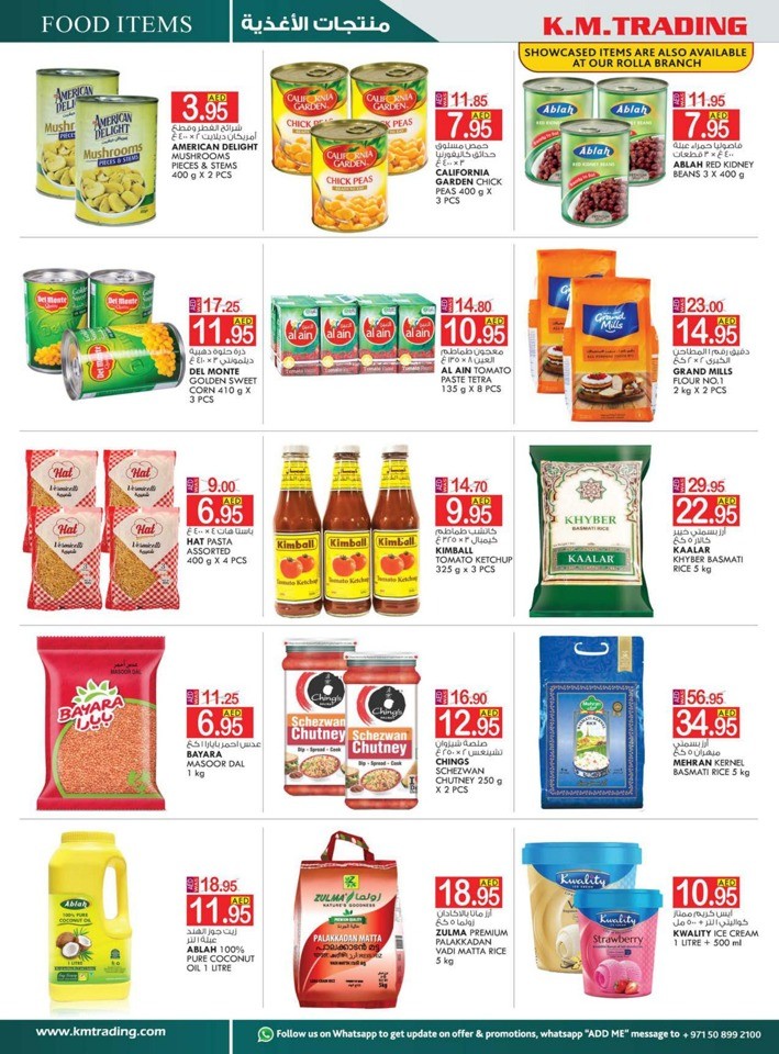 Weekend Big Money Saver