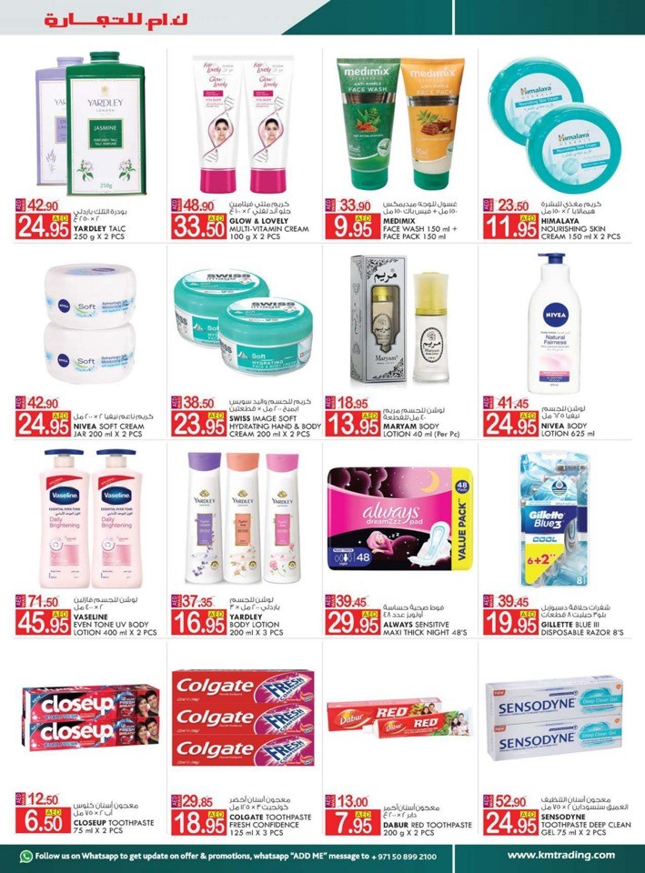 Weekend Big Money Saver