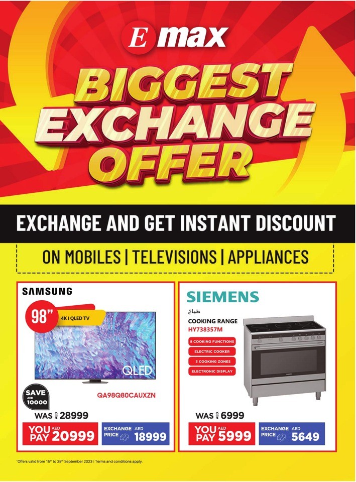 Emax Biggest Exchange Offer