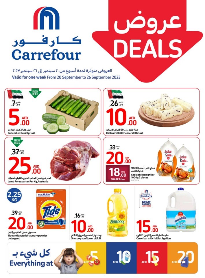 Carrefour Deals 20-26 September