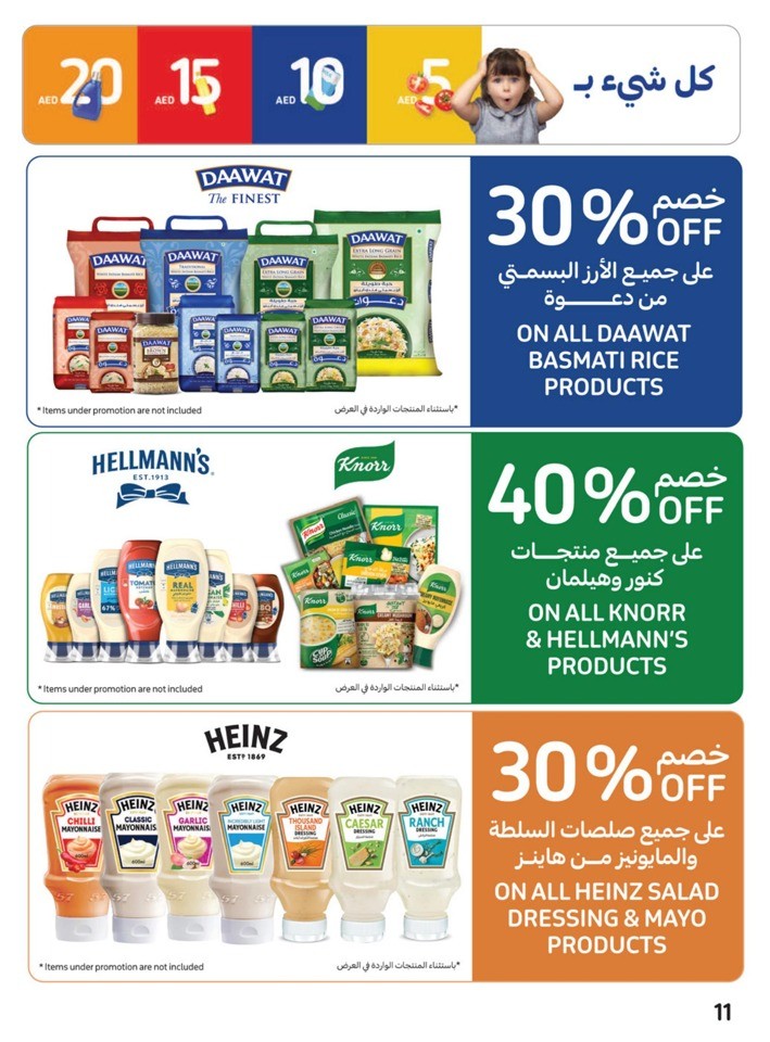 Carrefour Deals 20-26 September