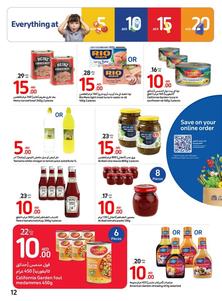 Carrefour Deals 20-26 September