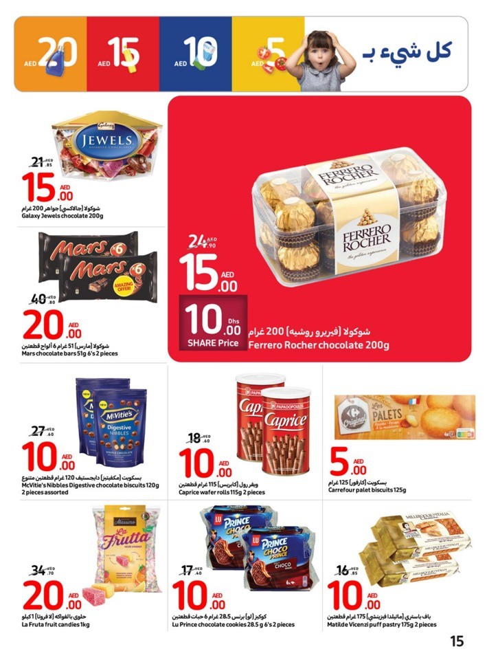 Carrefour Deals 20-26 September