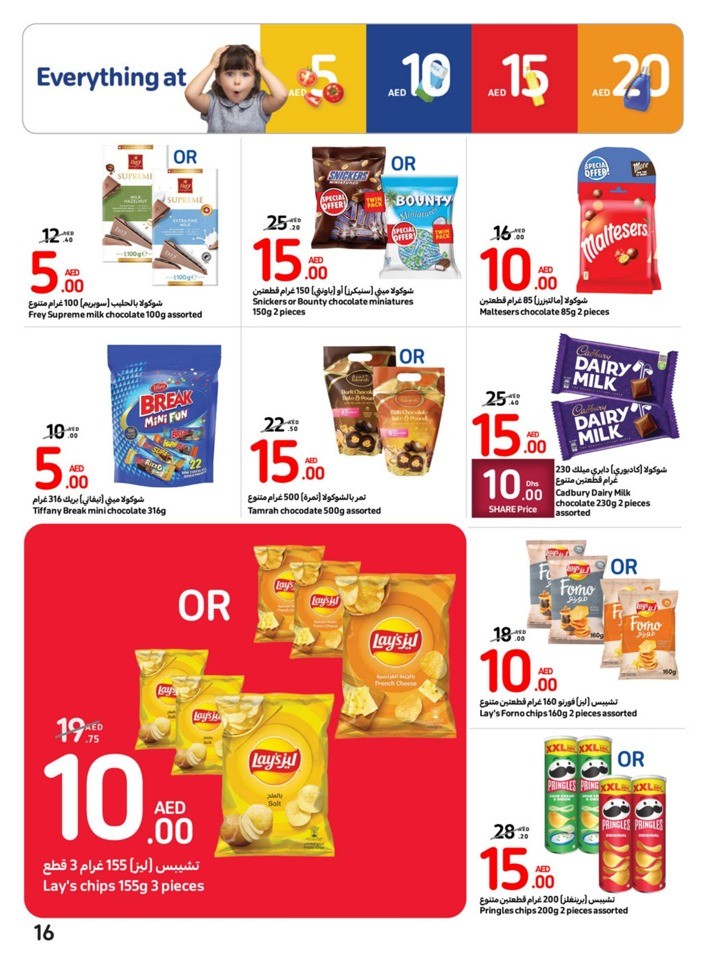 Carrefour Deals 20-26 September
