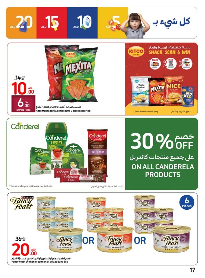 Carrefour Deals 20-26 September
