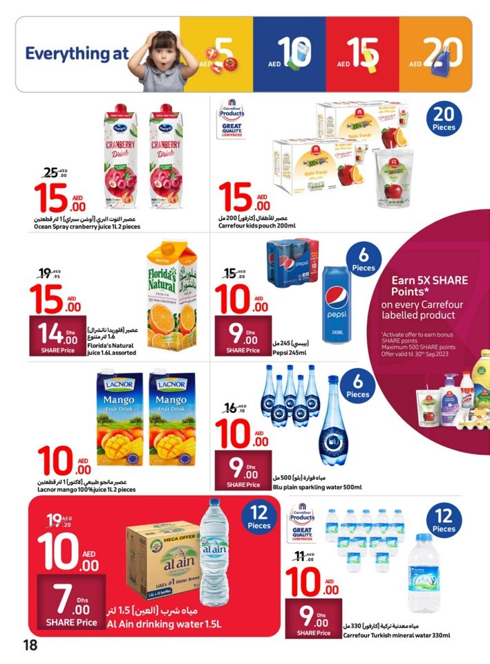 Carrefour Deals 20-26 September