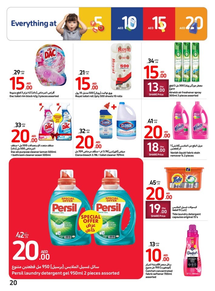 Carrefour Deals 20-26 September
