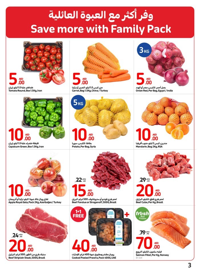 Carrefour Deals 20-26 September