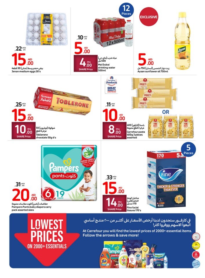 Carrefour Deals 20-26 September