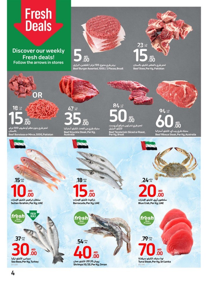 Carrefour Deals 20-26 September
