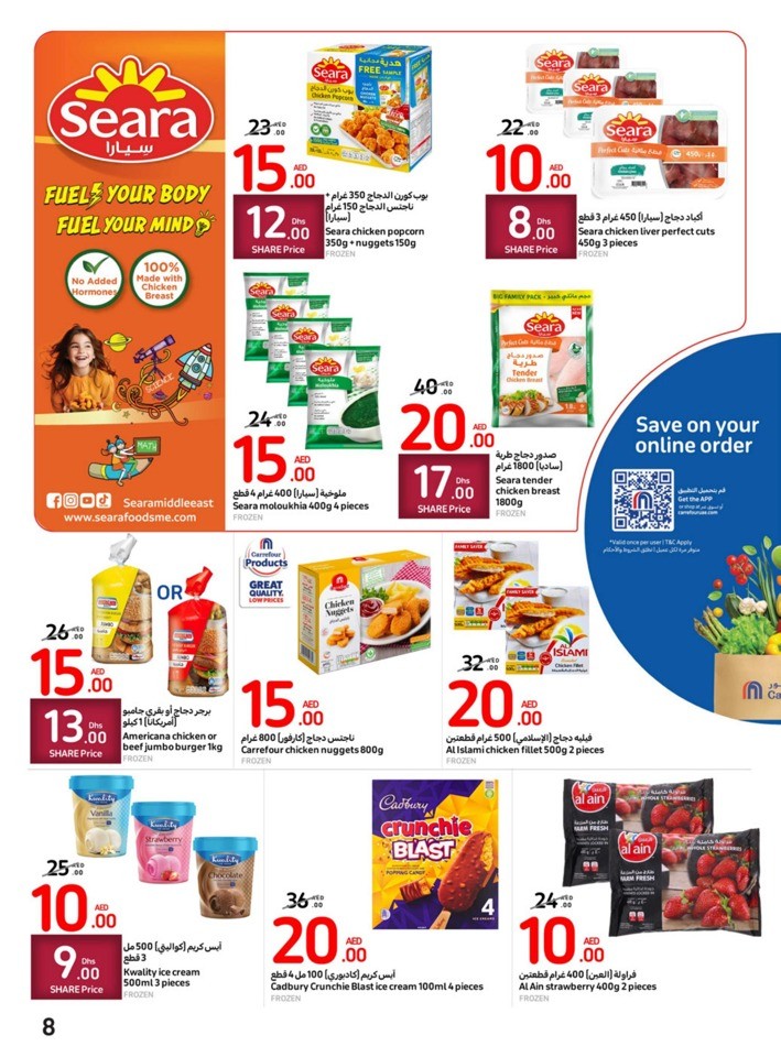 Carrefour Deals 20-26 September