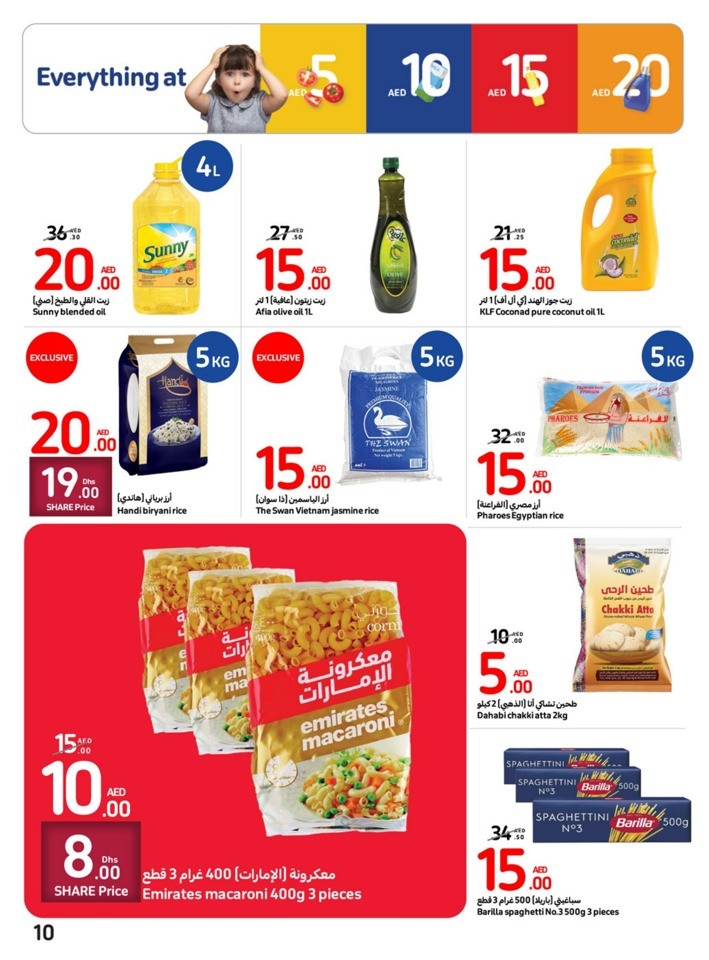 Carrefour Deals 20-26 September