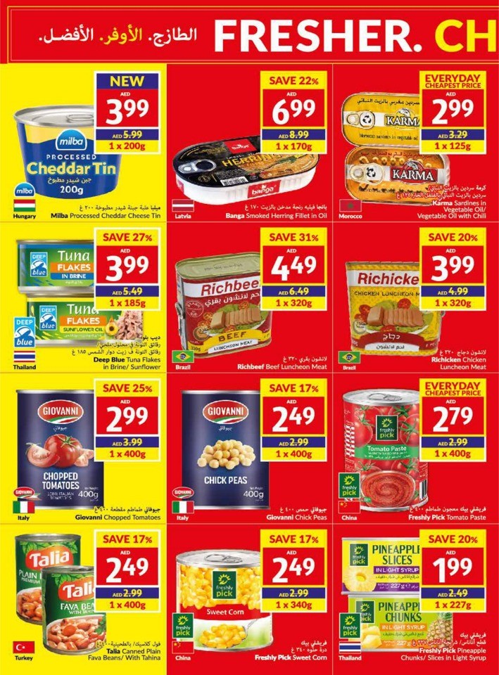 Viva Supermarket Best Deals