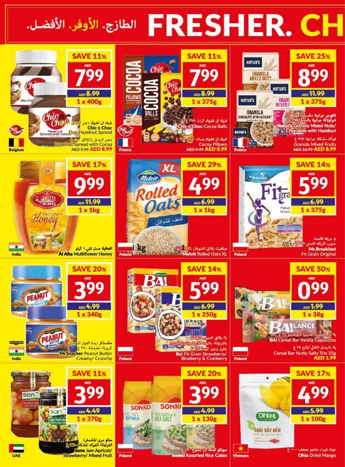 Viva Supermarket Best Deals