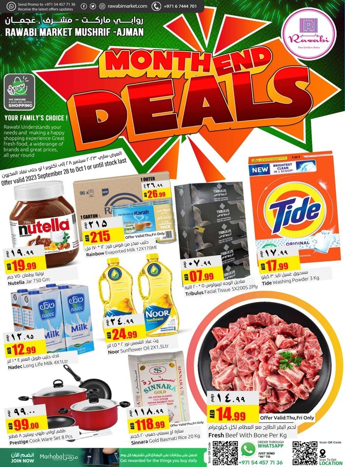 Rawabi Market Month End Deals