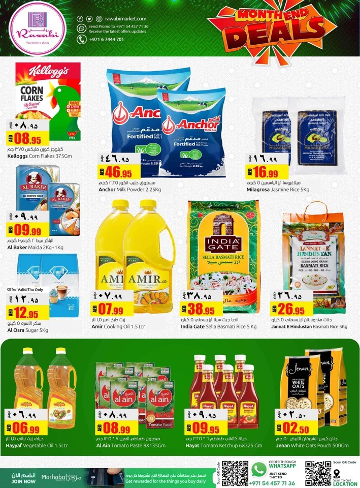 Rawabi Market Month End Deals