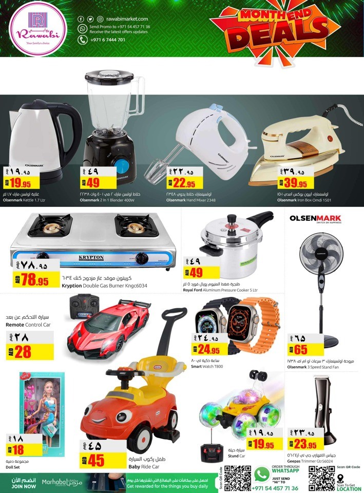Rawabi Market Month End Deals