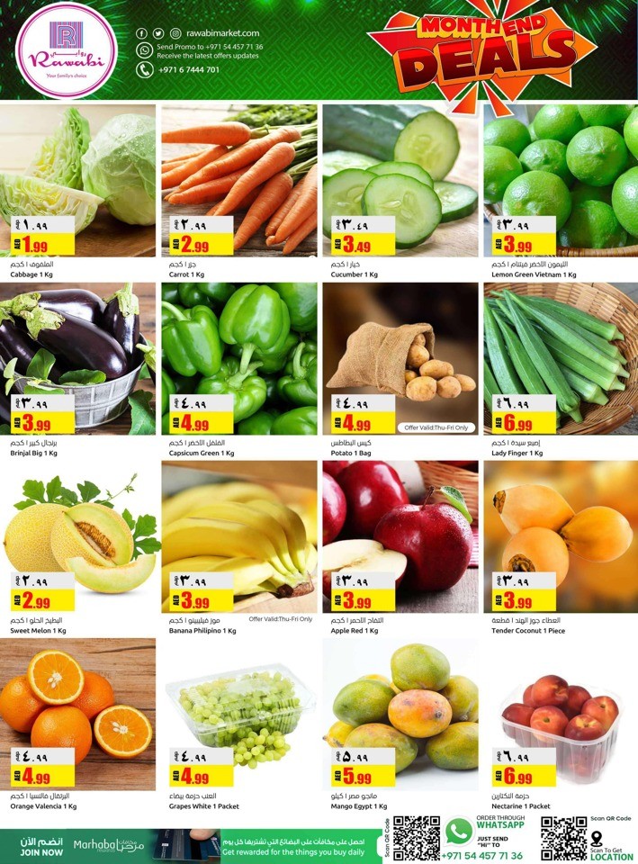Rawabi Market Month End Deals