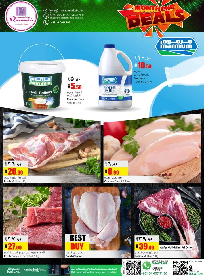 Rawabi Market Month End Deals