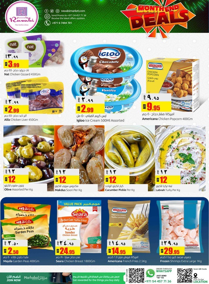 Rawabi Market Month End Deals