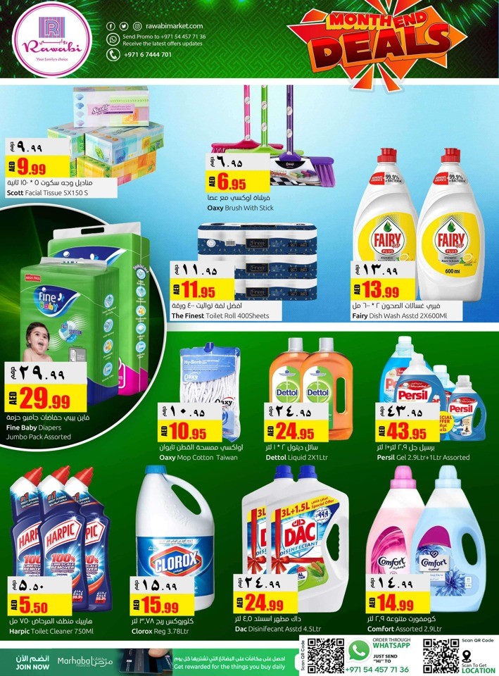Rawabi Market Month End Deals