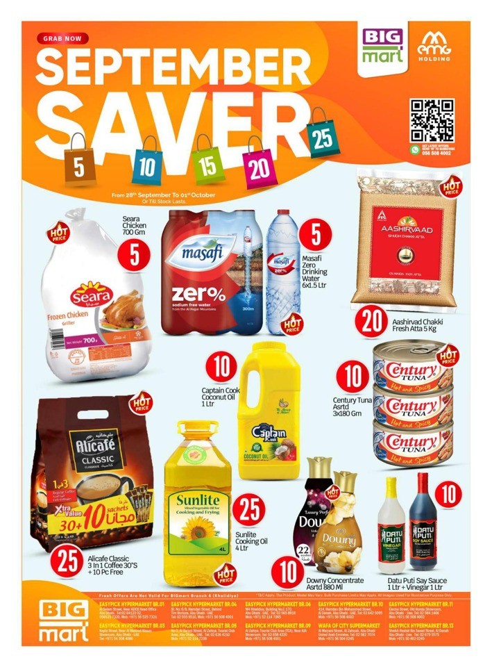 Big Mart September Saver