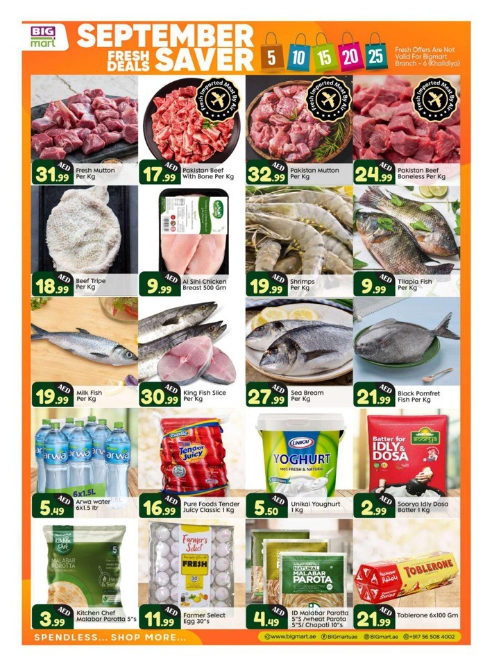 Big Mart September Saver