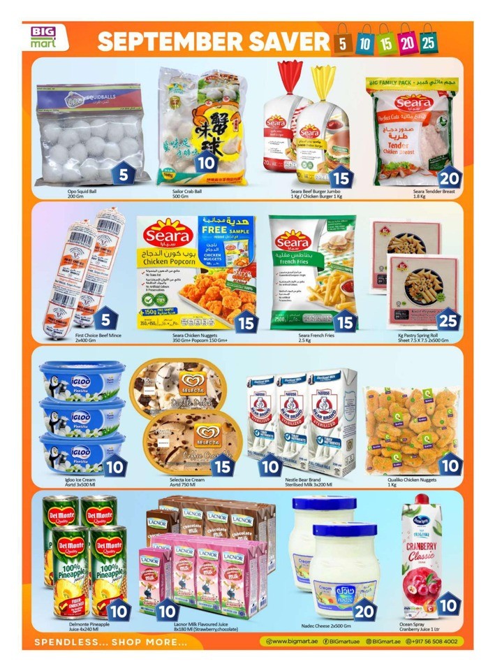 Big Mart September Saver