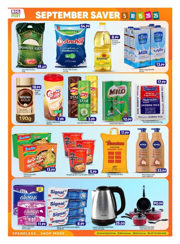 Big Mart September Saver