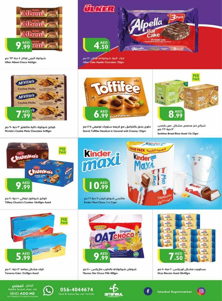 October Big Sale