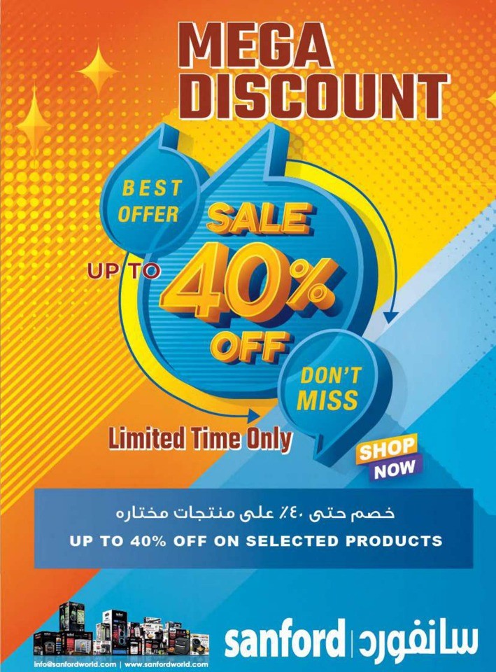 AED 5,10,20 And More Deal