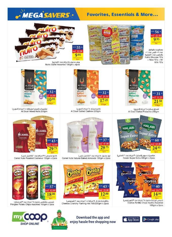 Abu Dhabi COOP Mega Savers