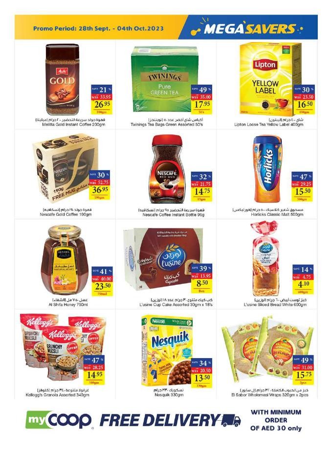 Abu Dhabi COOP Mega Savers