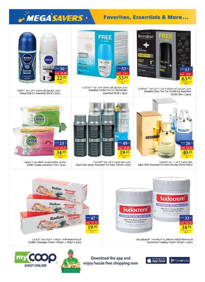 Abu Dhabi COOP Mega Savers