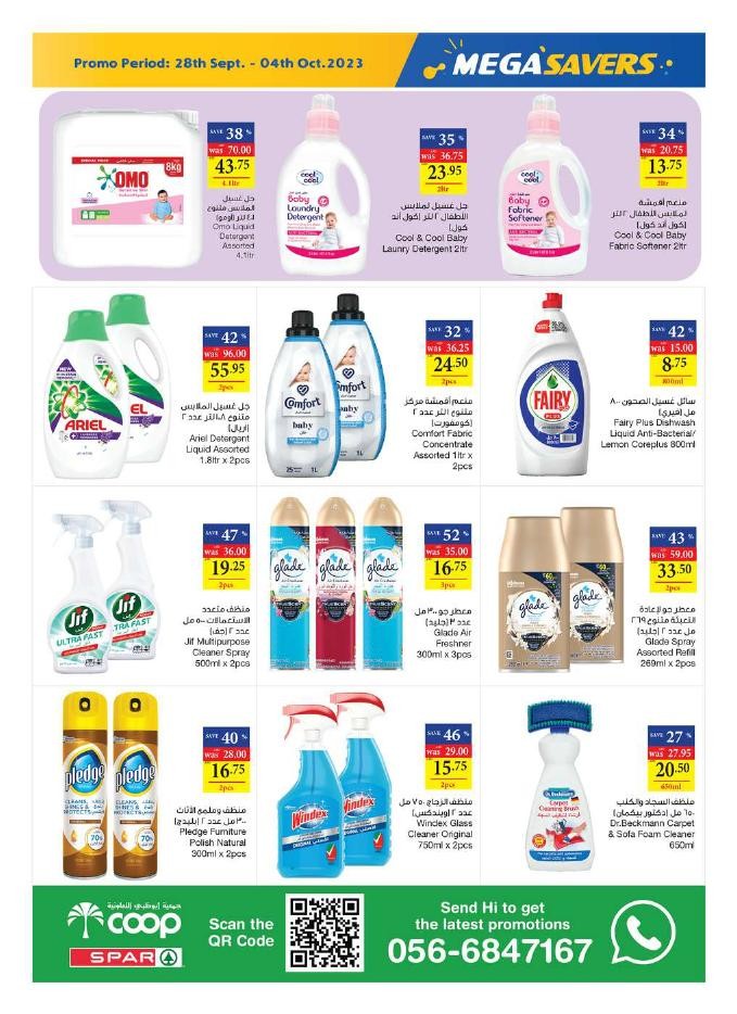 Abu Dhabi COOP Mega Savers