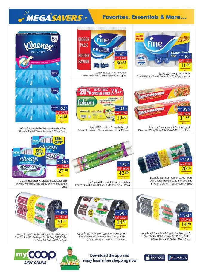 Abu Dhabi COOP Mega Savers