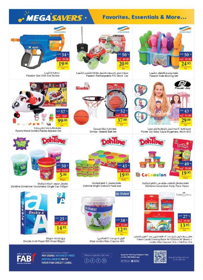 Abu Dhabi COOP Mega Savers