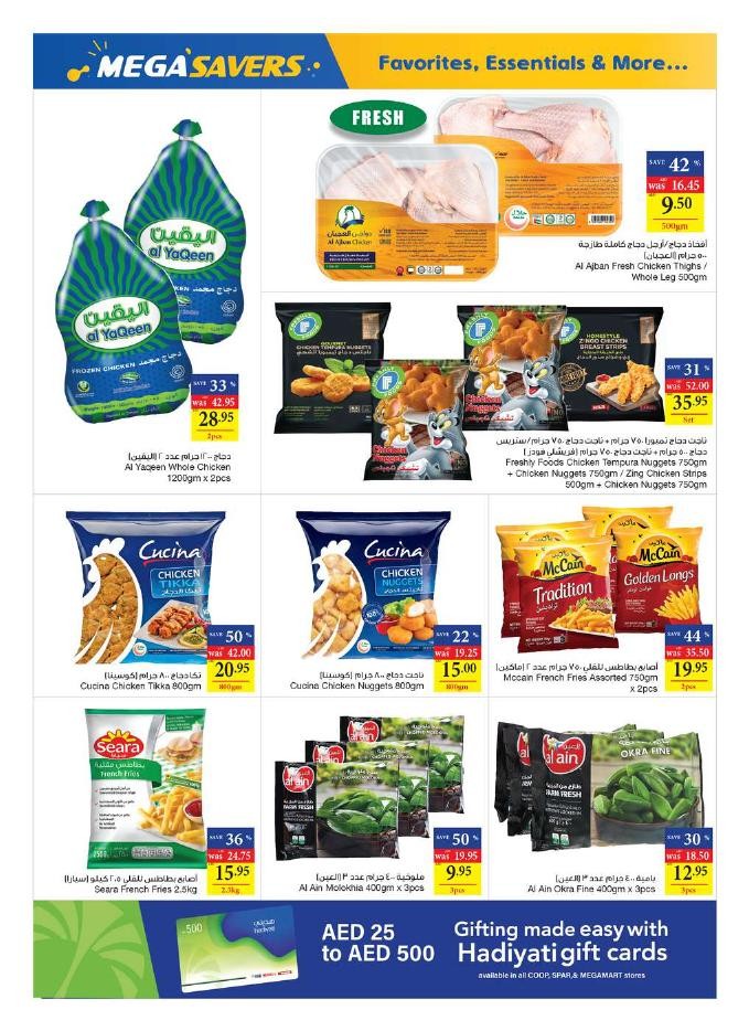 Abu Dhabi COOP Mega Savers