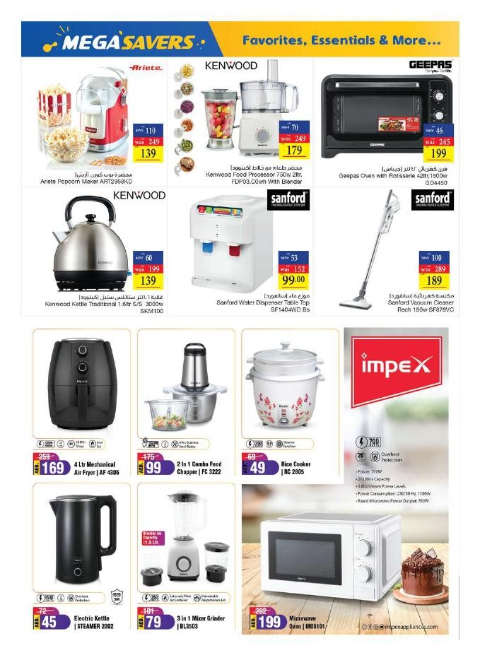 Abu Dhabi COOP Mega Savers