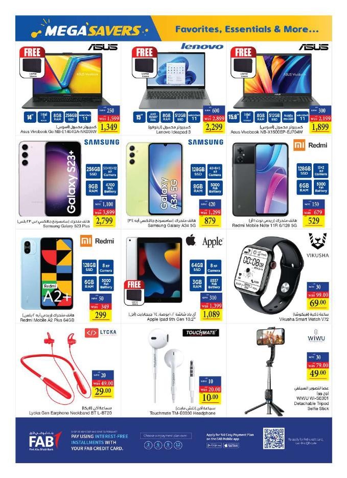 Abu Dhabi COOP Mega Savers