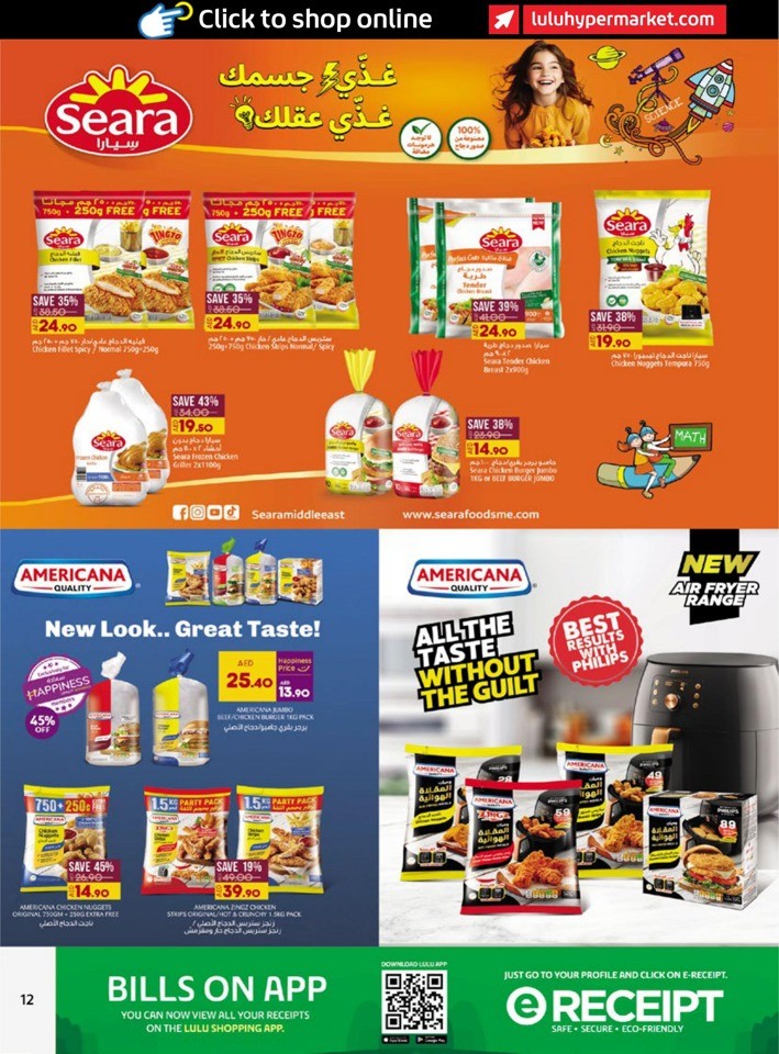 Abu Dhabi & Al Ain World Food