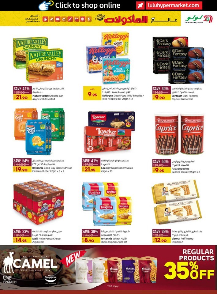 Abu Dhabi & Al Ain World Food