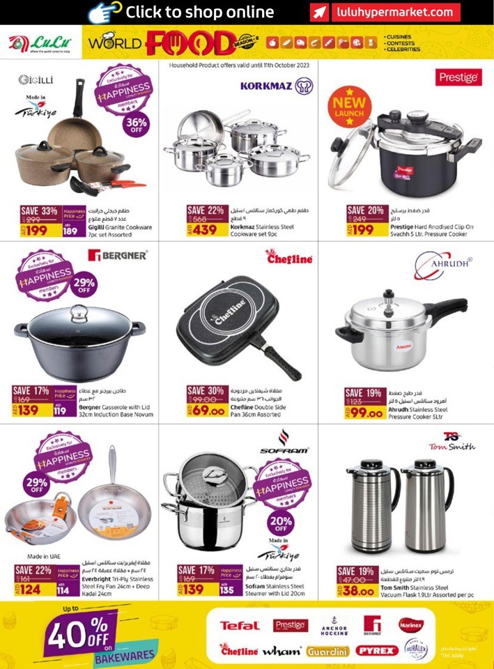 Abu Dhabi & Al Ain World Food