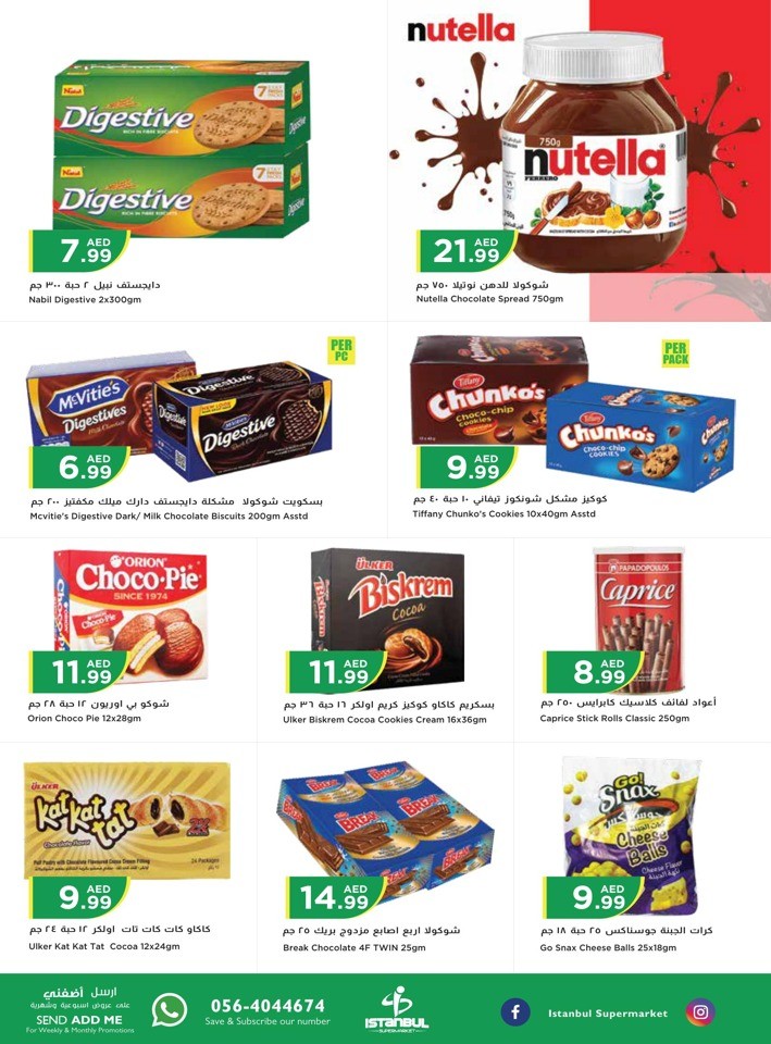 Istanbul Supermarket Midweek Sale